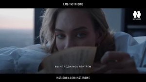 Как навсегда перестать лениться! Мел Роббинс - Победи Лень и Прокастинацию!.mp4