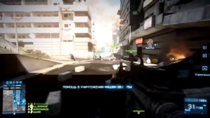 Русский Мясник играет в battlefield 4 оннлайн !!!