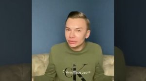 СЧИТАЕТСЯ ЛИ ПОЦЕЛУЙ ИЗМЕНОЙ?