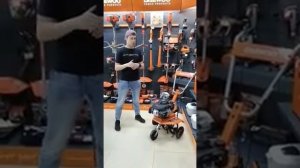 Культиваторы бензиновые DAEWOO