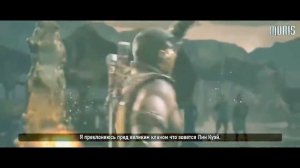 Скорпион Против Сабзиро Реп-Батл