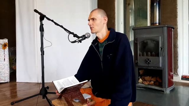 19.08.2022 Е.М. Ананда Ван Прабху — Лекция по Шримад Бхагаватам 7.13.1 — 7.13.5 смотреть онлайн