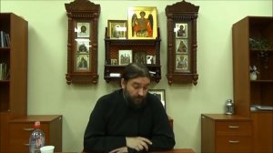 Как церковь относится к психотерапии? о.Андрей Ткачев. Елицы