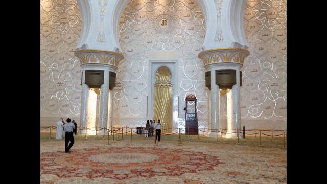 Мечеть в Абу-Даби смотреть онлайн