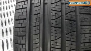 Pirelli Scorpion Verde All Season