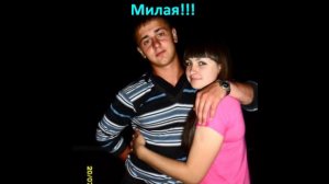 разве могут люди друг без друга