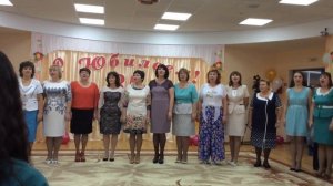 "Гимн воспитателям", музыка Юрия Визбора в исполнении педагогов детского сада 7 "Ёлочка"