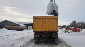 Галид (соль техническая) противогололёдный материал