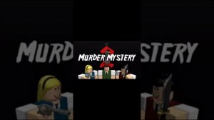 Murder Mystery 2 All Win Songs (1 Hour)