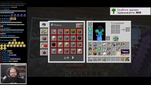 Так это часы или компас? смотреть онлайн