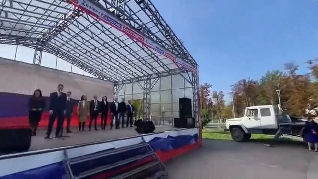 Шахты, 85 лет Ростовской области