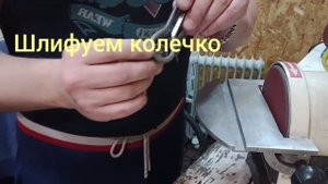 Как сделать варган. Ускоренный мастер класс!