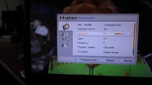 Телевизор «Haier LET22Z6»