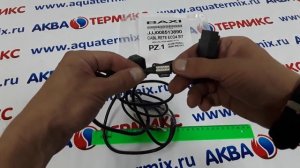 Проводка электрическая BAXI FOURTECH (8513890) JJJ008513890