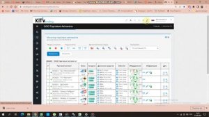 ОБНОВЛЕНИЕ ПРОШИВКИ РИДЕРА