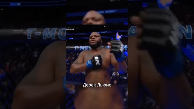 Карьера Франсиса Нганну в UFC #mma #ufc