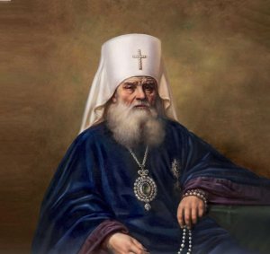 +Святитель Иннокентий Московский