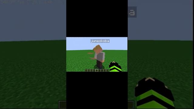 Как ездить на вагонетке без рельсов и модов #minecraft #shorts #майнкрафт