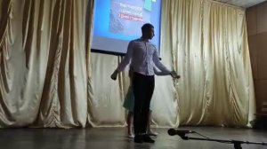 Красивый медленный танец