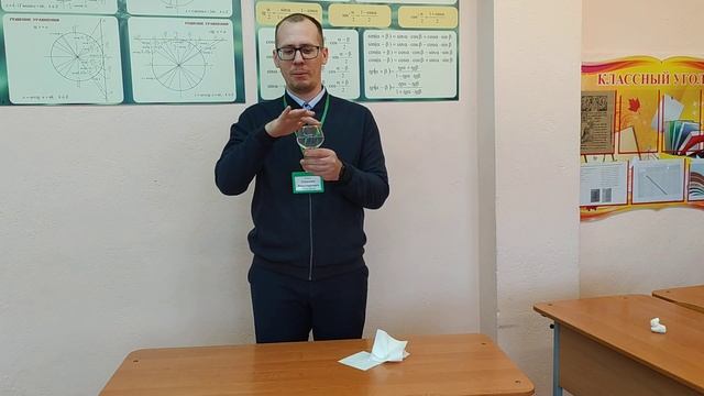 Поющие бокалы