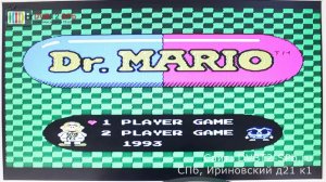 8-bit Games Tomb Raider +150 встроенных игр