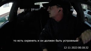 ОЧЕРЕДНАЯ !!! ЯЖ МАТЬ !!! В ТАКСИ ?