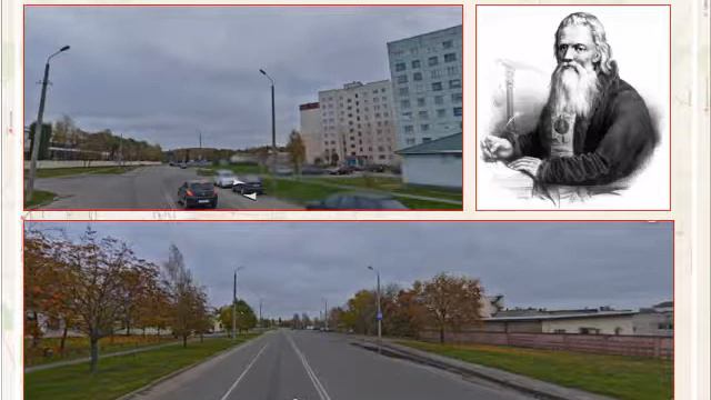 Маршрут №24 смотреть онлайн