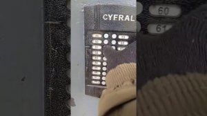 Странные звуки домофона Цифрал М20МТ, домофон Цифрал М20МТ с новой прошивкой.