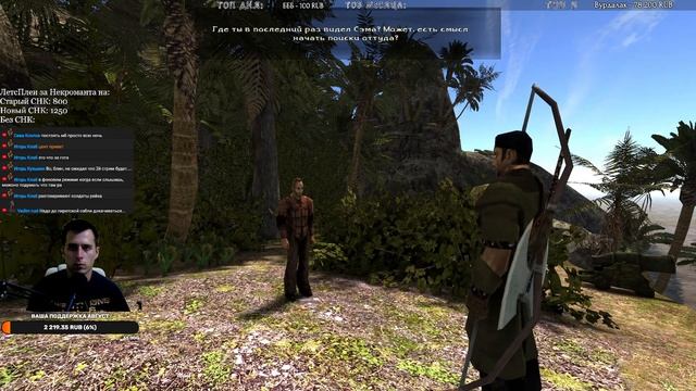 Логово Корсаров : Готика 2 | От создателей Одиссея смотреть онлайн