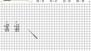 Страница 5 Задание внизу – Математика 3 класс (Моро) Часть 1
