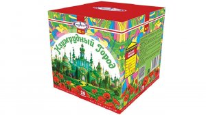 Изумрудный город МБ21 салют 36 залпов от ТМ "Мегапир"