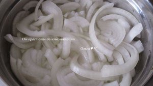 Шашлык в минералке в рукаве