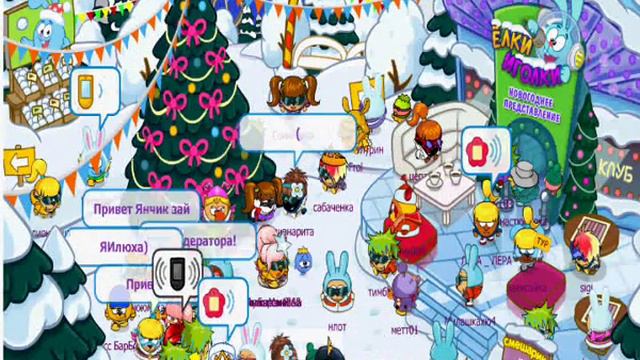 Шарарам 4 модератора смотреть онлайн