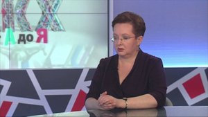 ЖКХ от А до Я. ЖКХ Ликбез. Льготы в сфере ЖКХ (выпуск 2)