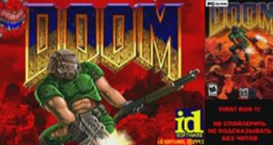 DOOM (ПК) - первое прохождение, часть 1