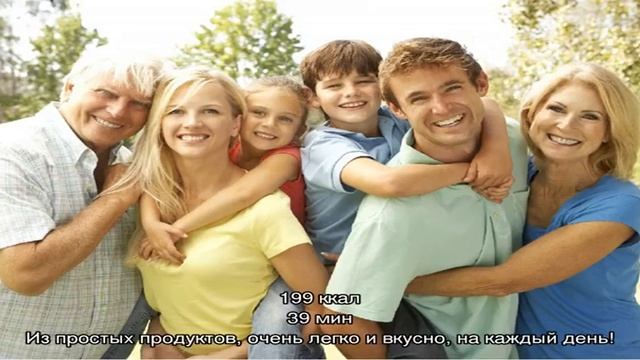 Блюда с морковью, На ужин - 5878 домашних вкусных рецептов