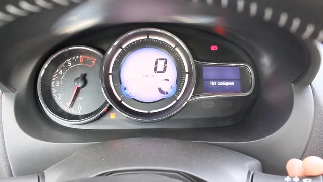 2012 Renault Megane III смотреть онлайн