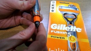 Gillette Fusion Power Battery Replacement
