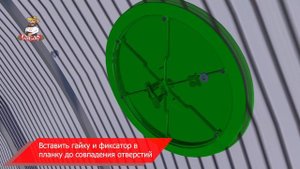 Дооснащения Люка проветривания Сябар автоматическим термоприводом