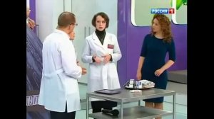 Алтайское мумиё