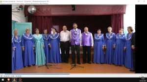 О Родине, о России! Поёт хор НАДЕЖДА!