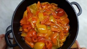 Перец маринованный