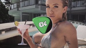 NAIMAN - Залипаю