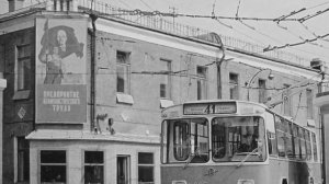 "Ушедшие в историю". 2-й троллейбусный парк, Москва | "Gone down in history". Trolley park in Mosco