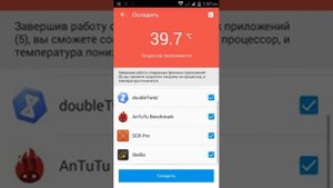 Почему сильно нагревается смартфон и что с этим делать