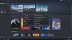 Как решить ошибку "Cannot Init Steam" при запуске игры SpinTires