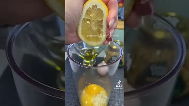 Цезарь ролл/вкусно приготовить? смотреть онлайн