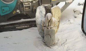 #Аврора #гадание Статуя Ангела в Амурской области