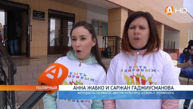 10000 шагов к здоровью! смотреть онлайн