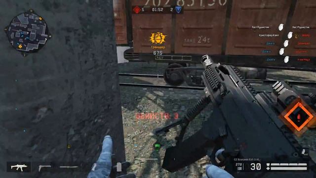 Гренадерка бла смотреть онлайн